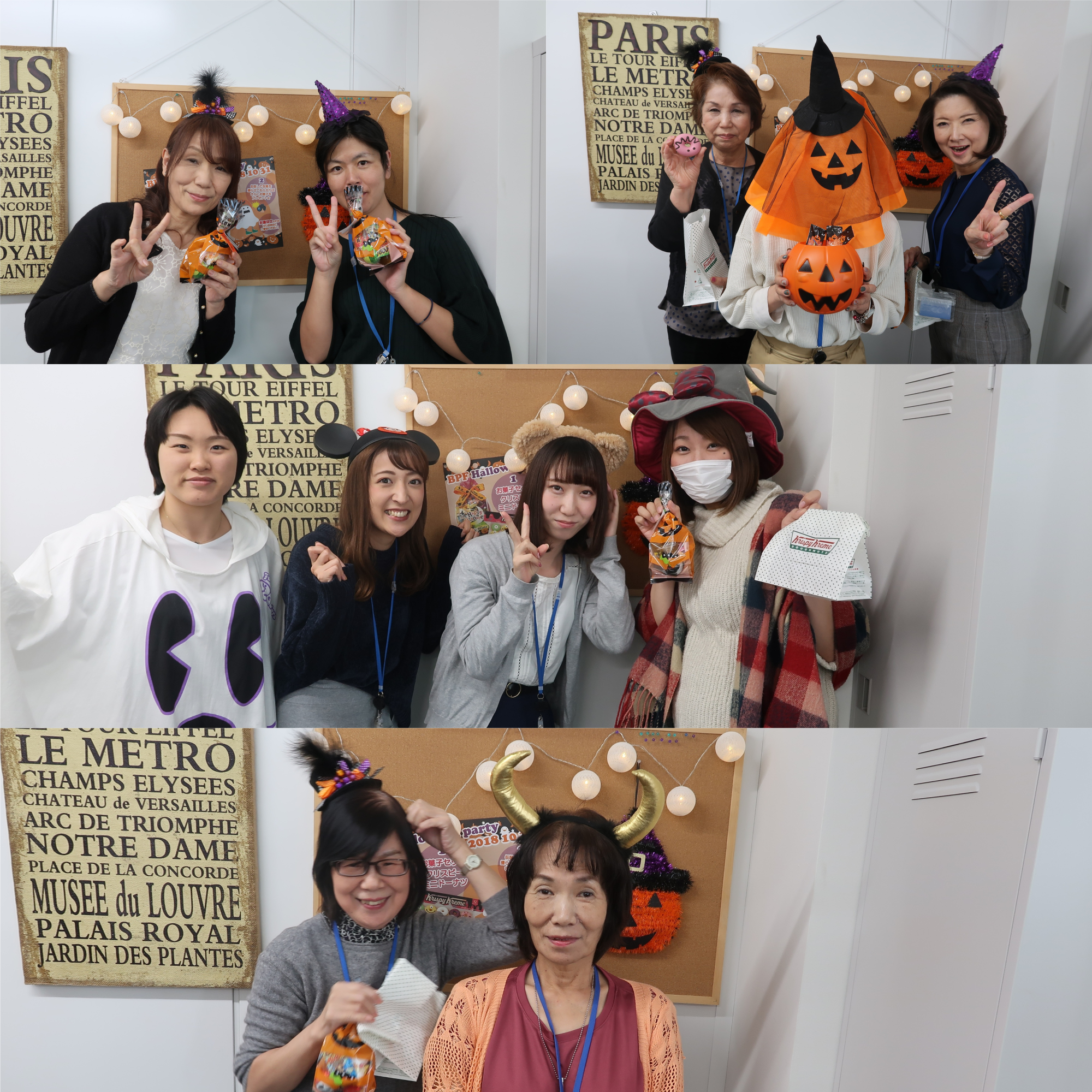 【本社】ハロウィンパーティを開催しました！