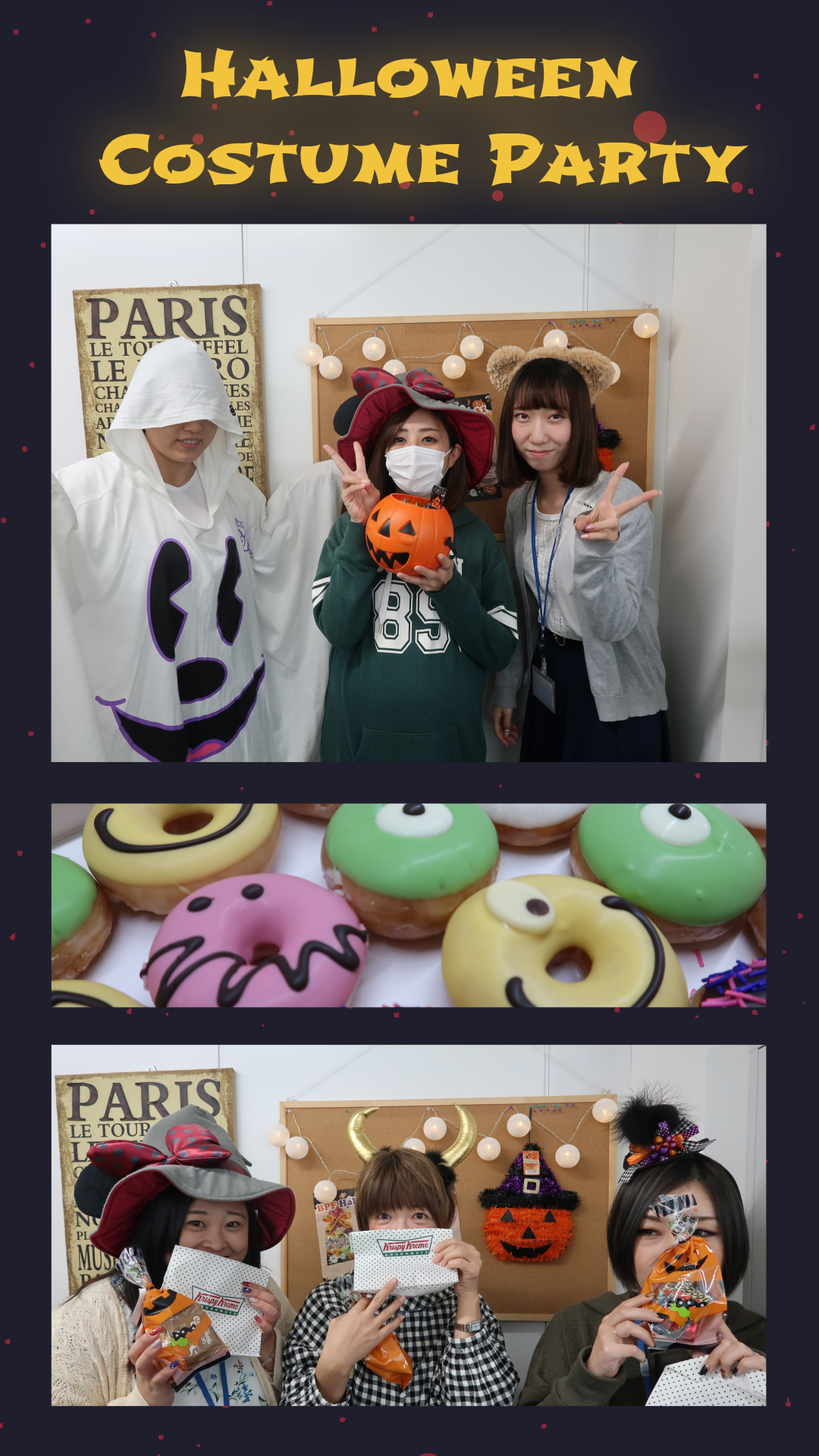 【本社】ハロウィンパーティを開催しました！