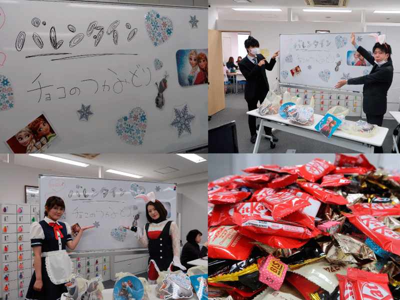 【広島】Valentine’s Day in the Hiroshima！