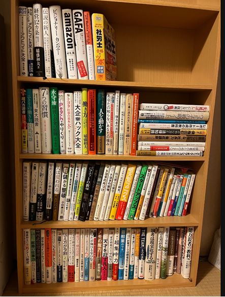 【私の本棚ベスト300冊】管理部部門