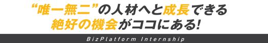 LINEで会社説明会エントリー！2021年新卒の会社説明会開催中！